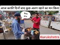 Local street food haryana  kurukshetra haryana travel vlog heaven yatri