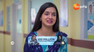 Ninaithen Vandhai | Ep - 82 | Webisode | May, 14 2024 | Ganesh Venkatram, Jasmine Rath | Zee Tamil