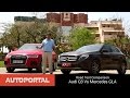 Audi Q3 Vs Mercedes Benz GLA Test Drive Comparison - Autoportal