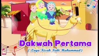 Dakwah Pertama | Diva Bernyanyi | Kisah Nabi Muhammad | Lagu Anak Channel