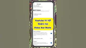 Turn On or Off Restricted Mode on YouTube #shorts #short #youtube