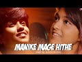 Manike mage hithe  dance by jasmin mishra  yohani satheeshan  viral song yohanimusic