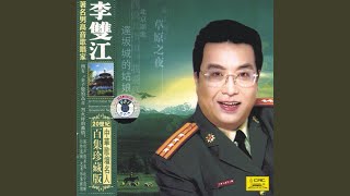 Download Lagu Thinking of Premier Zhou Weaving Download Lagu Thinking of Premier Zhou Weaving