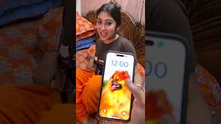 12:00 সবার আগে wish করলাম birthday girl