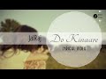 DO KINAARE | JalRaj | Lyrical Video