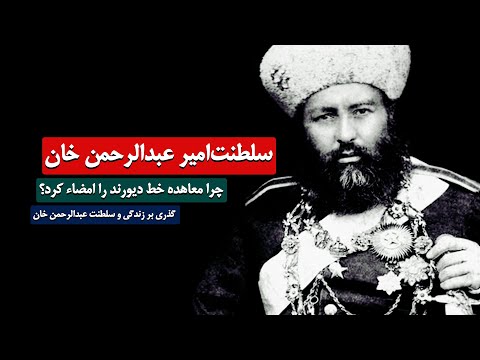 تصویری: آیا جگوارها تبو را امضا کردند؟