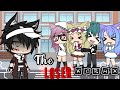 The Loser Alpha || Gacha Life Mini Movie || GLMM || Gacha life || (~Please Read description~)