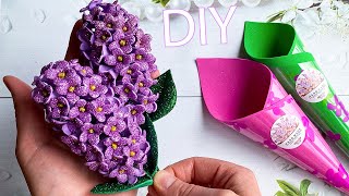 ТАК ЕЩЁ НИКТО НЕ ДЕЛАЛ! / Из 1 кружочка- 4 цветочка / Сирень из фоамирана Lilac flower from Eva Foam