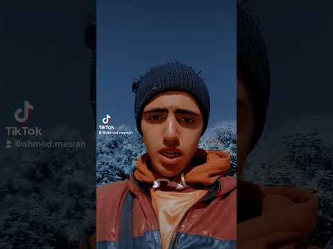 بيقولو ده اتغير   