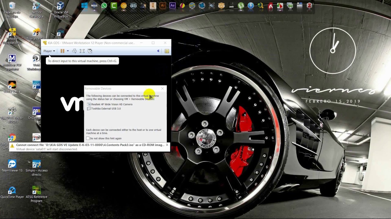 Kia gds vmware
