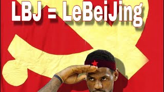 Lebron James’ FUNNY NICKNAMES Lebrons Nickname