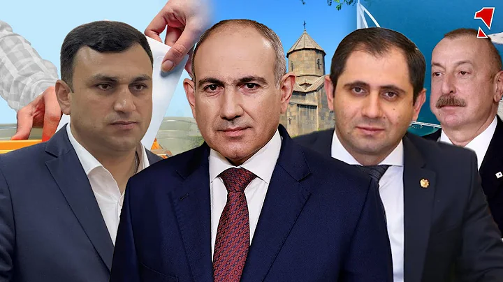 1inTV I ՈՒՂԻՂ I ПРЯМАЯ ТРАНСЛЯЦИЯ I LIVE FROM ARMENIA I 17 ՆՈՅԵՄԲԵՐ, 2025