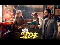 My Side | MJ AI STUDIO ENGLISH (Official Music Video)