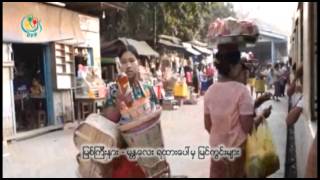 DVB - No comment 20153005