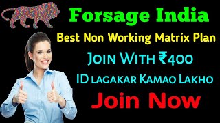 Forsage india||New Company Launch||New Mlm Plan||Best Earning Plan||Forsage India Full Plan In Hindi screenshot 3