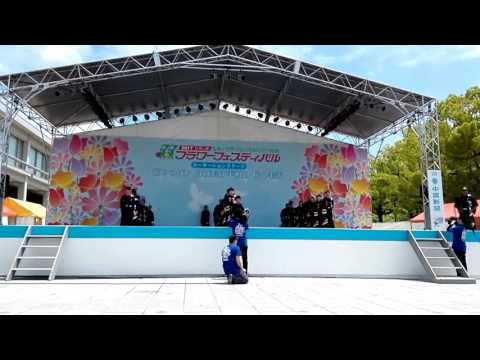フラワーフェスティバル2017 神龍