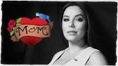 Pub Sheba Eva Longoria Youtube Pub Sheba Eva Longoria Youtube