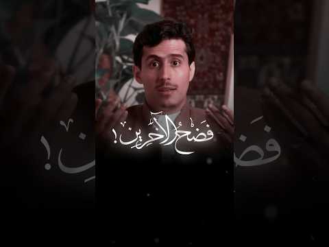 أتهتكون ستر الله   اكسبلور 