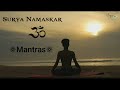 Surya namakar with mantras  sun salutation  chanting mantras  benefits  sanyoga studio