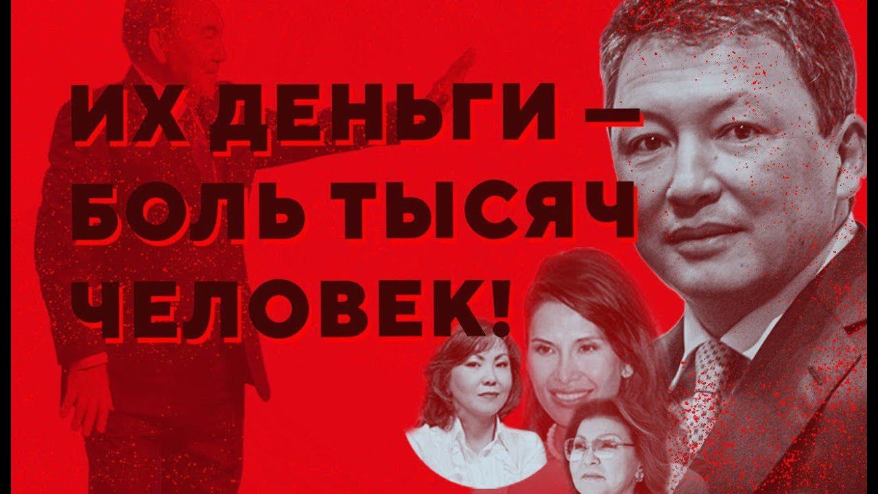 кто больше всего вложил деньги в онлайн игры кто больше всего вложил деньги в онлайн игры