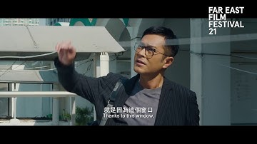 A Home with a View | FEFF 21 Trailer