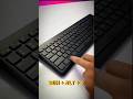 Top 5 Laptop useful shortcut key
