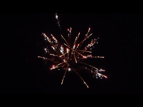 ფეიერვერკი 25 გასროლა 70 ლარი /Firework 25 Shoots Price: 70 GEL