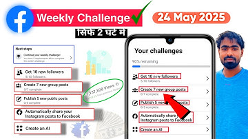 Weekly Challenge Complete ✅  | Create 7 New group posts | Tech Frack | Facebook Grow Tricks