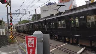 相鉄9000系9706編成快速横浜行