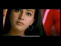 Feel my Love hindi Dubbed song from movie : Arya ki Prem Pratigya