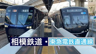 東急電鉄新横浜線 都営地下鉄6500形6511編成 新綱島駅→新横浜駅間 前面展望