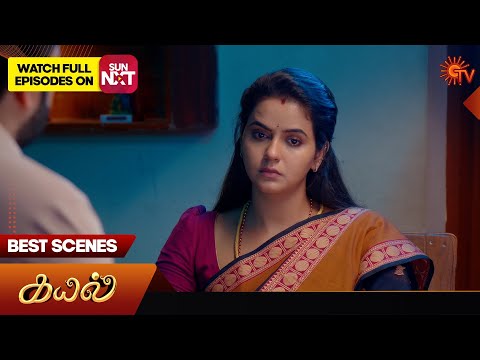 Kayal Best Scenes 22 Nov 2025 Tamil Serial Sun TV