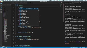 পিএইচপি বাংলা টিউটোরিয়াল (PHP Bangla Tutorials) Part-১১.৬ - ইনহেরিটেন্স নিয়ে আলোচনা