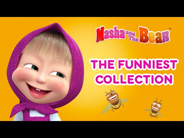 Masha and the Bear 🤣💖 The Funniest Collection 💖🤣 Funny cartoon collection for children 🎬 class=