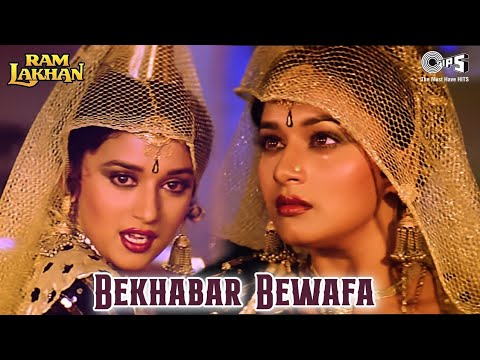 Bekhabar Bewafa  Ram Lakhan  Madhuri Dixit Anil Kapoor  Anuradha Paudwal  80s Hits