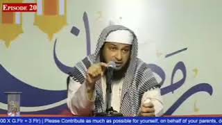 #Hafiz Javeed Usman Rabbani# On #Laylatul Qadr#