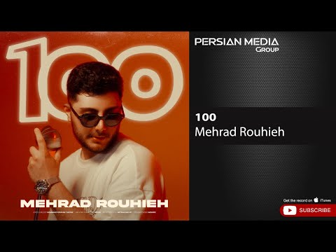   100 مهراد روحیه صد