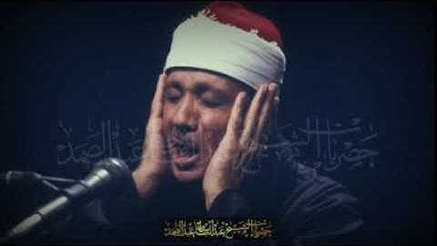 تلاوة خيالية ومؤثرة من سورة التوبة تأخذك إلى عالم ٱخر الشيخ عبد الباسط