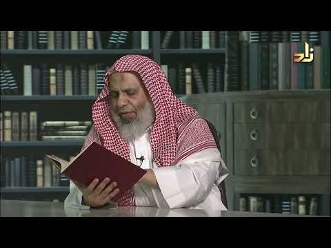 الكناية والتعريض أبو منصور الثعالبي النيسابوري