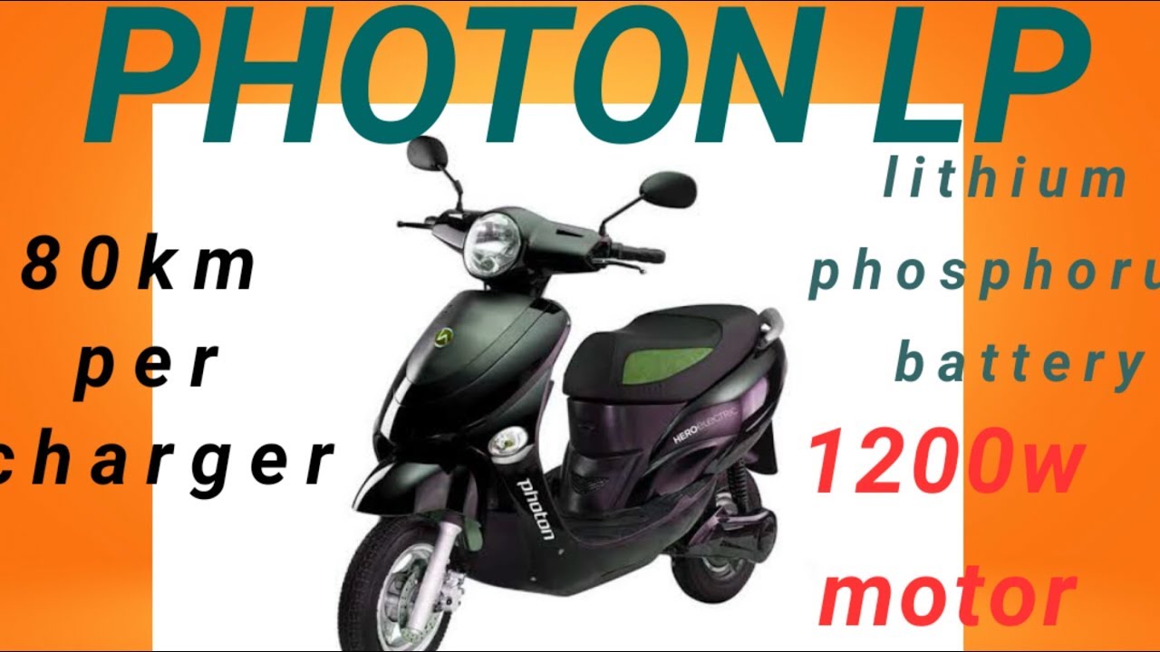 hero e bike photon price