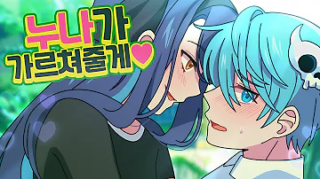 강지 얼굴공개
