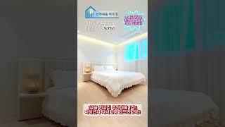 매물번호-S751 경기 광주시 초월읍 아주 넓은 3룸!! 아파트 구조~ 전액대출 추가대출 무입주금!!