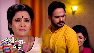 Tarini Akhira Tara | 20th Dec 2021 | Ep - 1169 | Best Scene | Odia Serial–TarangTV