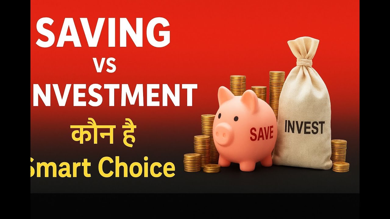 Saving vs Investment 