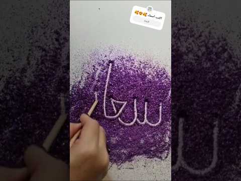 حالات حب واتس اول مره حمزه المعداوي 2113   