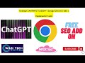 AIRPM for ChatGpt | chatgpt content writing | chatgpt with google chrome | chat gpt in tamil