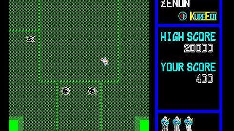 Zenon Craig VIDEO FOR SHARP X1 FROM http craig anderson themes weebly com