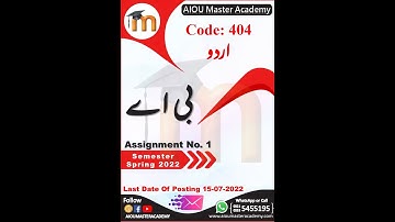 AIOU SOLVED ASSIGNMENT 1 OF CODE 404 / URDU / Semester Spring 2022