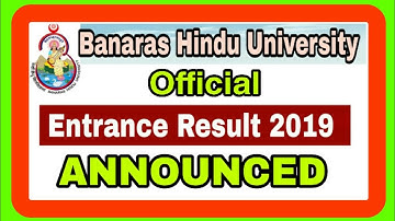 BHU Entrance Result Out 2019|BHU UET Entrance Result 2019| BHU PET Entrance results 2019