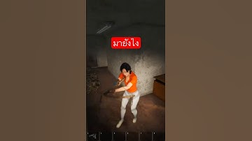 Scum 1.0 | Almost Got Me… Almost! #scum #gaming #scumไทย